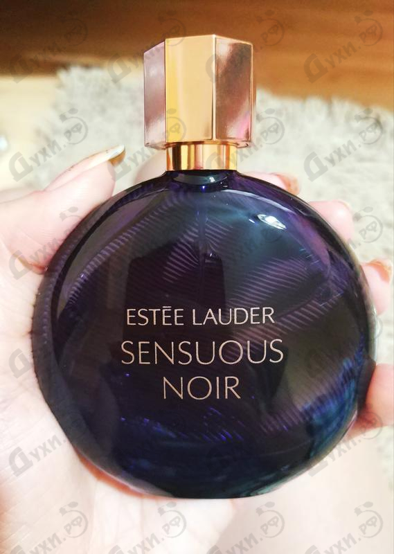 estee lauder sensuous noir boots